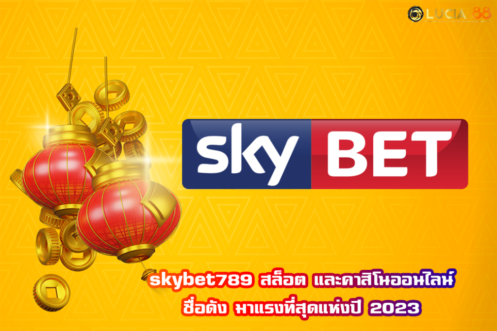 skybet789