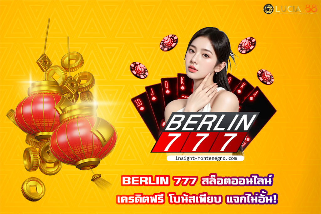 BERLIN 777