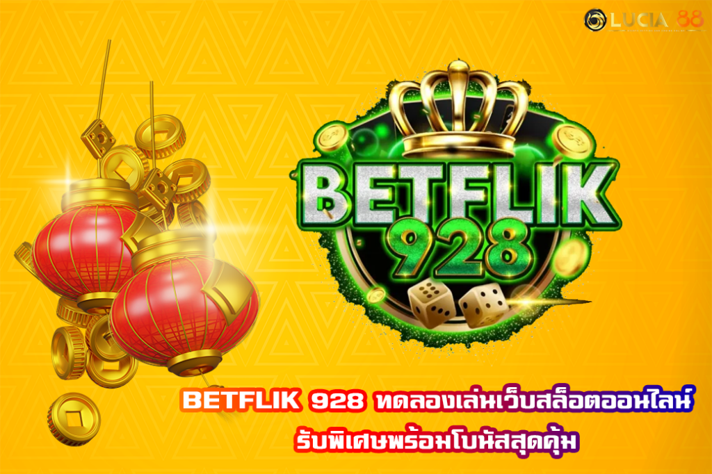 BETFLIK 928