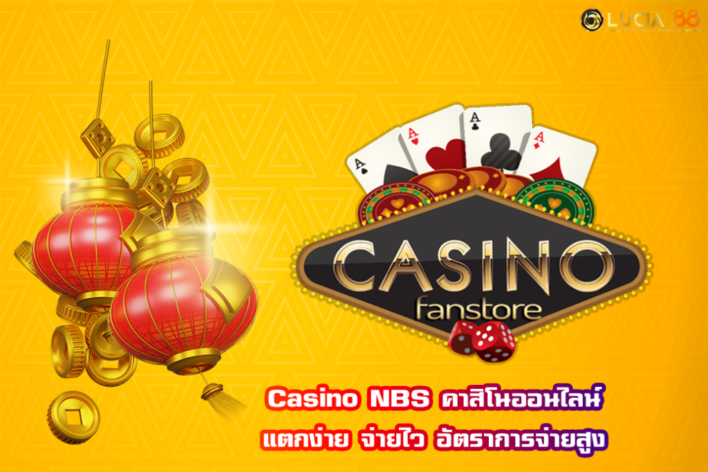 Casino NBS