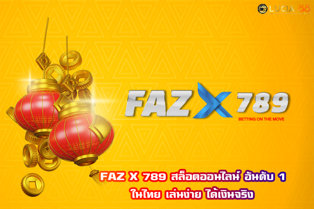 FAZ X 789