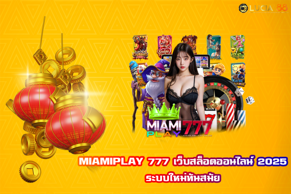 MIAMIPLAY 777