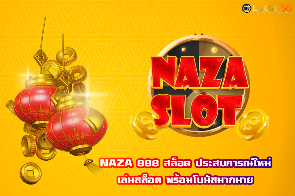 NAZA 888