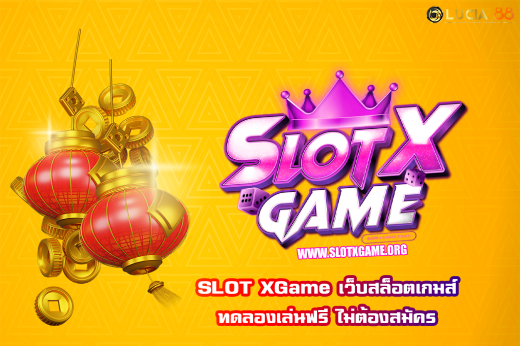 SLOT XGame