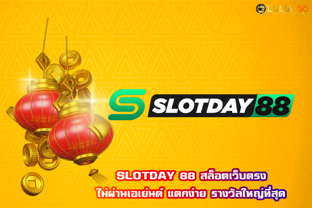 SLOTDAY 88