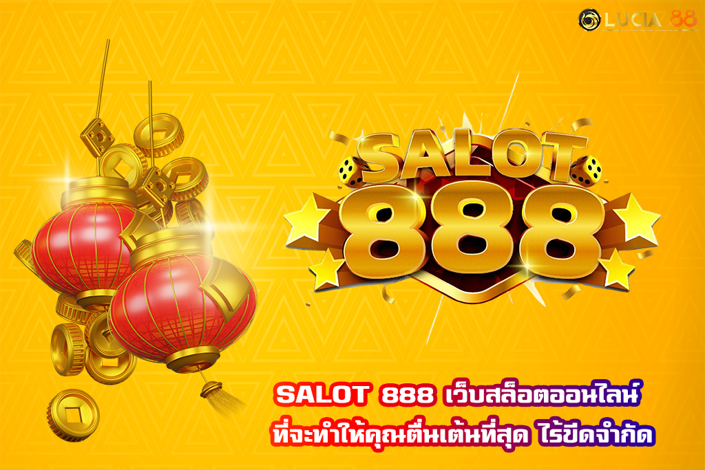 SALOT 888