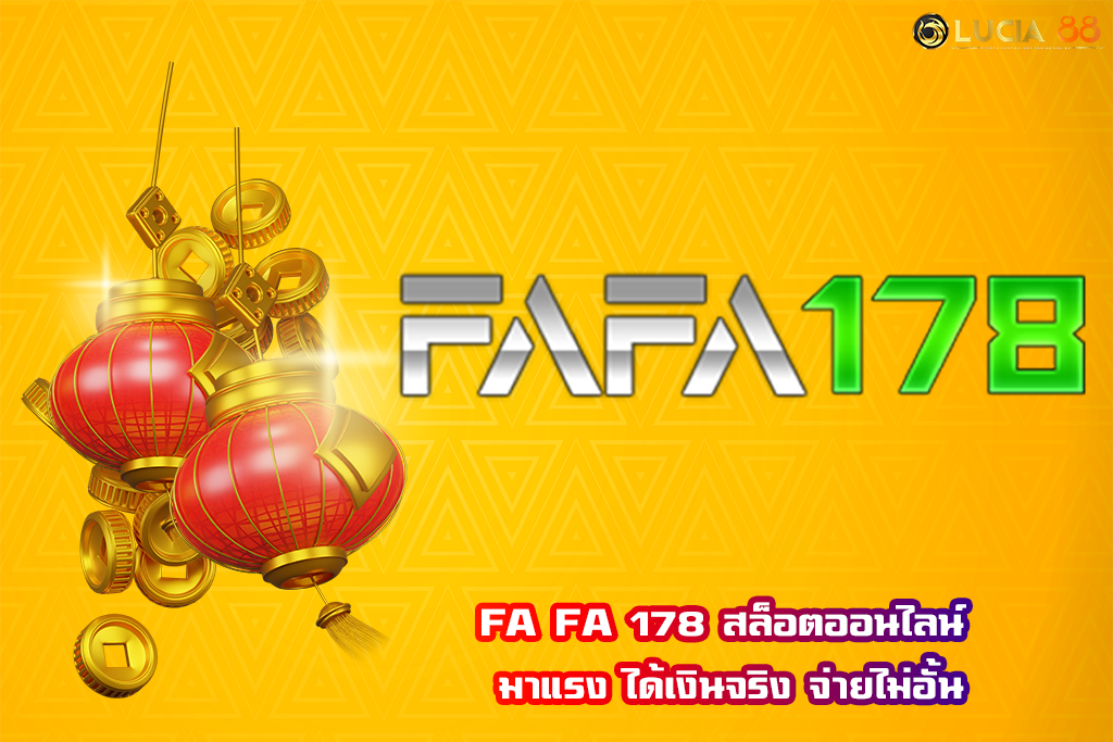 FA FA 178