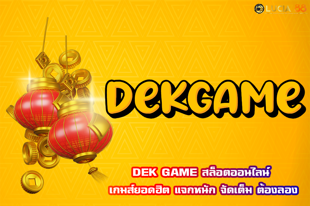 DEK GAME