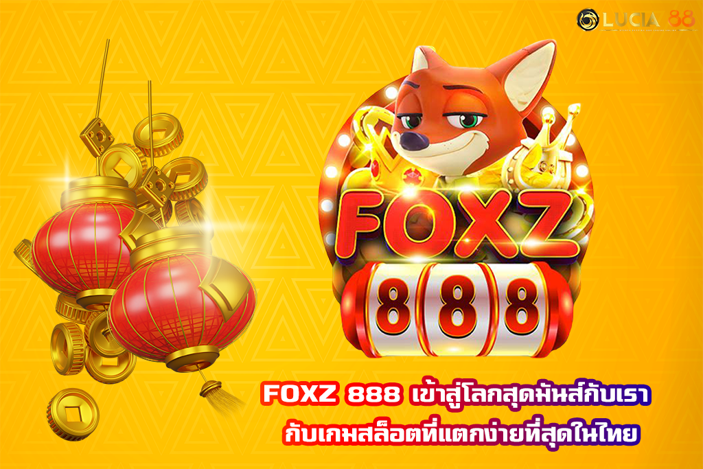 FOXZ 888