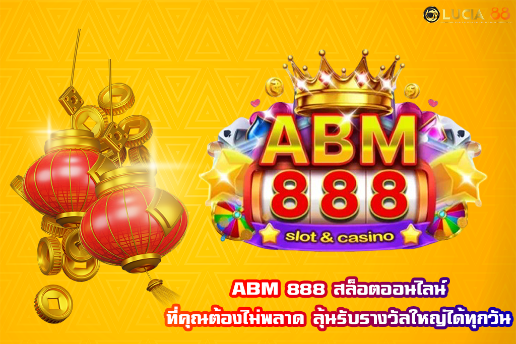 ABM 888