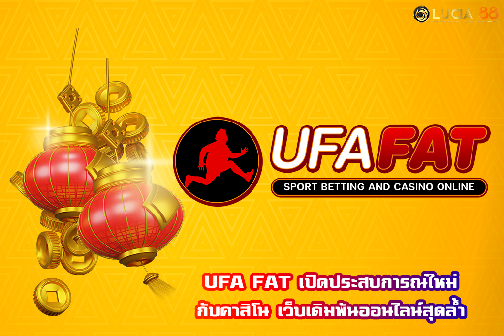UFA FAT