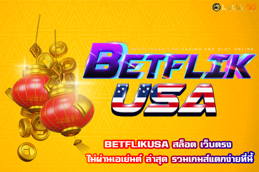 BETFLIKUSA