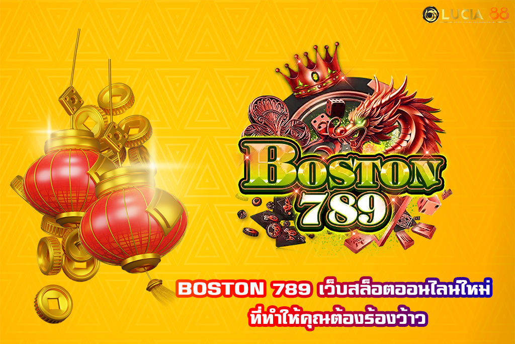 BOSTON 789